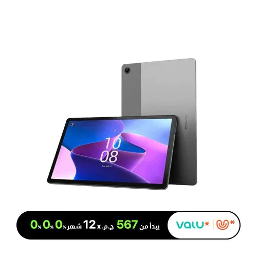 Lenovo Tab M10 3rd gen 4G Storm Grey (4GB Ram / 64GB) (Local Warranty)