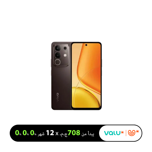 vivo y29 8gb ram 128gb brawn