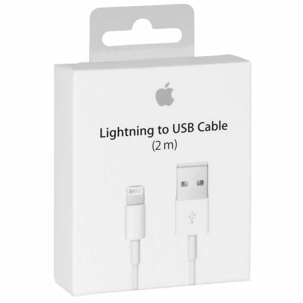 Apple Lightning to USB Cable (2m) - XPRS